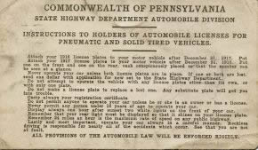 motor vehicle ID one